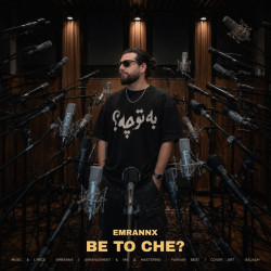 EmranNX - Be To Che
