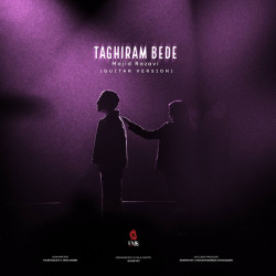 Majid Razavi - Taghiram Bede (Guitar Version)