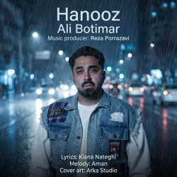 Ali Botimar - Hanooz