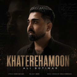 Ali Botimar - Khaterehamoon