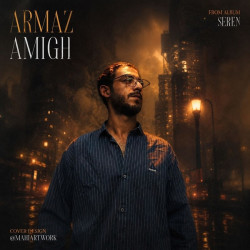 Armaz - Amigh