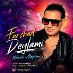 Farshad Deylami - Morede Alaghami