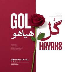 Fereydoun Asraei - Gole Hayahoo (Dynatonic Remix)