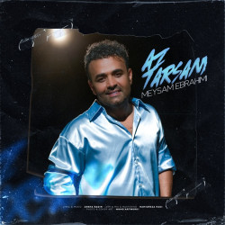 Meysam Ebrahimi - Az Tarsam