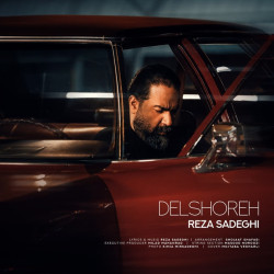 Reza Sadeghi - Delshooreh