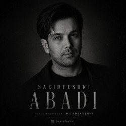 Saeid Feshki - Abadi