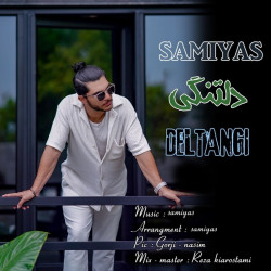 Samiyas - Deltangi