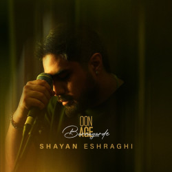 Shayan Eshraghi - Oon Age Barnagarde