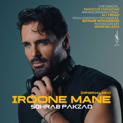 Sohrab Pakzad - Iroone Mane (Original Mix)