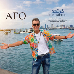 Afo - Fereshteh
