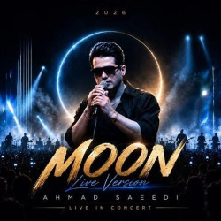 Ahmad Saeedi - Moon (Live Version)