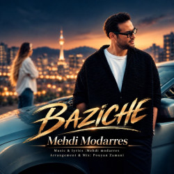 Mehdi Modarres - Baziche