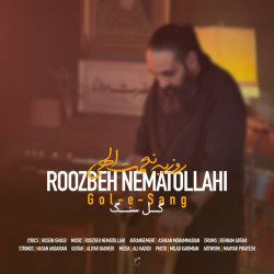 Roozbeh Nematollahi - Gole Sang