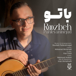 Roozbeh Pahlevaninejad - Ba To