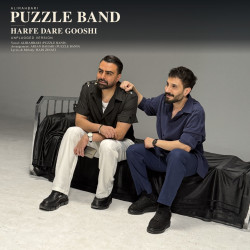 Puzzle Band - Harfe Dare Gooshi (Unlugged Version)