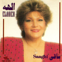 Elaheh - Saaghi