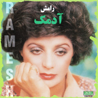 Ramesh - Adamak