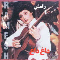 Ramesh - Daghe Dagh