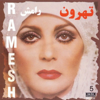 Ramesh - Tehroon