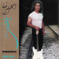 Ahmadreza Nabizadeh - Ye Roozi