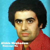 Afshin Moghaddam - Hamsaye