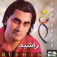 Rushid - Ham Nafas