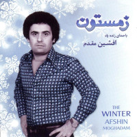 Afshin Moghaddam - Zemestoon
