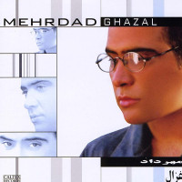 Mehrdad Asemani - Ghazal