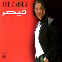 Gheysar - The Kaiser