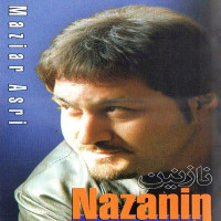 Maziar Asri - Nazanin