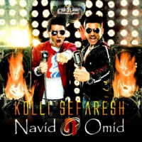 Navid & Omid - Koli Sefaresh