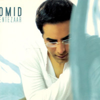 Omid - Entezar