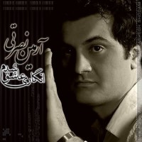 Armin Nosrati - Engari Ashegh Shodam