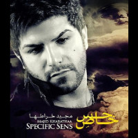 Majid Kharatha - Hesse Khas