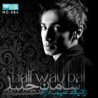 Saman Jalili - Refighe Nime Raah