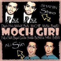 Shahin S2 Ft Ali Sin - Moch Giri