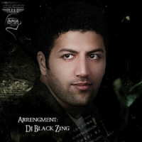 Pouya Bayati - Ta Tahe Donya