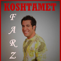 Farzan - Koshtamet