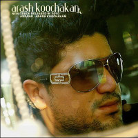 Arash Koochakan - Ghole Ye Mard