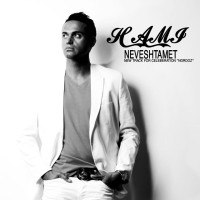 Hami - Neveshtamet