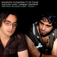 Mostafa Hatamian Ft Ali Zarei - Jodaei