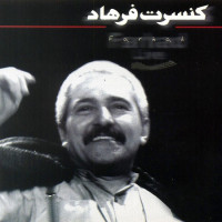 Farhad - Concert Farhad