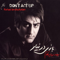 Farhad Javaherkalam - Bazi Dar Nayar