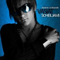 Soheil Jami - Vasiat ( Remix )