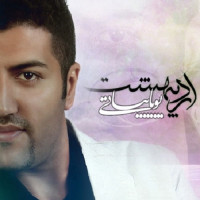 Pouya Bayati - Ordibehesht