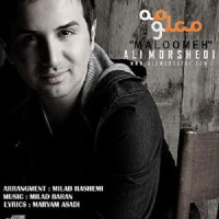 Ali Morshedi - Maloome