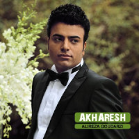 Alireza Goudarzi - Akharesh