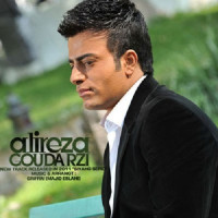 Alireza Goudarzi - Siaho Sepid