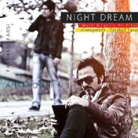 Ali Dibaj - Nigh Dream