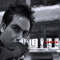Alireza Amiri - With Me